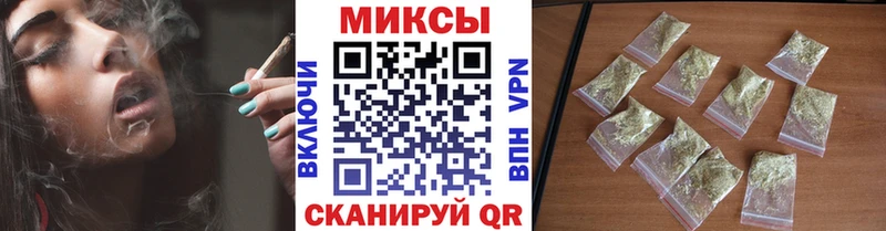 хочу наркоту  Сергач  БУТИРАТ GHB 