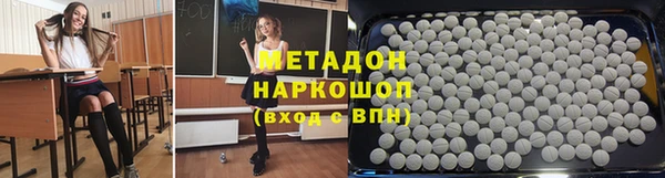 гидропоника Россошь