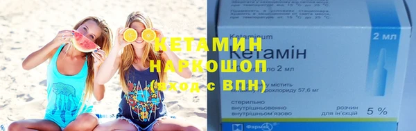 сатива Абдулино