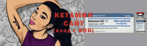 сатива Абдулино