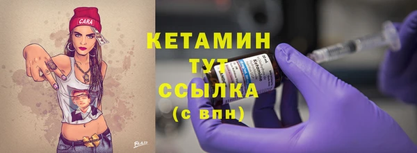 гашик Абаза