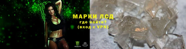 амфетамин Абинск