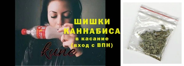 гашик Абаза