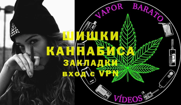 амфетамин Абинск
