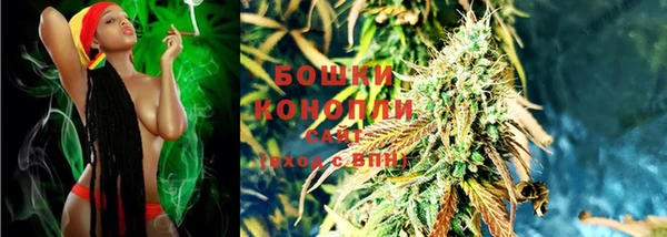 гашик Абаза