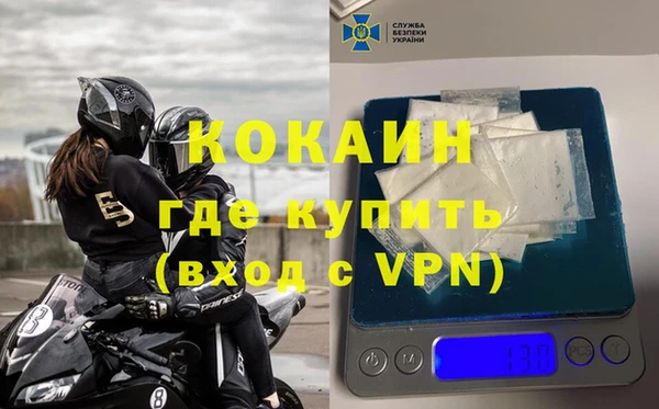 сатива Абдулино