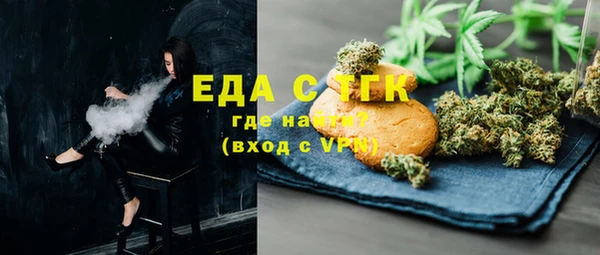 метадон Ростов